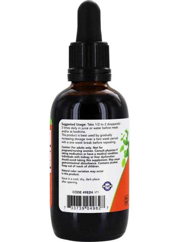 NOW Foods,  Green  Black Walnut Wormwood Complex, 2 fl oz Online now