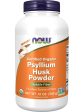 NOW Foods, Psyllium Husk Powder, Organic, 12 oz Online now