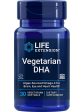 Life Extension, Vegetarian DHA, 30 vegetarian softgels Fashion