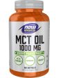 NOW Foods, MCT Oil 1000 mg, 150 softgels Supply