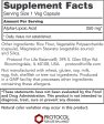 Protocol For Life Balance, Alpha-Lipoic Acid, 250mg, 90 Veg Capsules Online